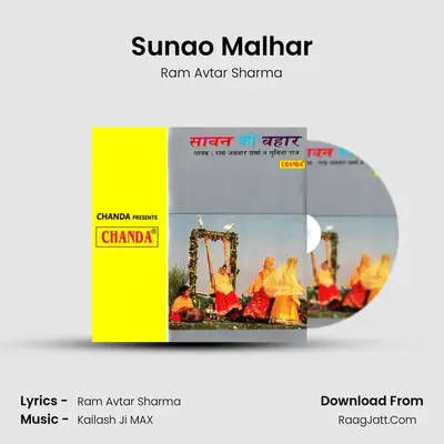 Sunao Malhar MP3 Song by Ram Avtar Sharma Cover