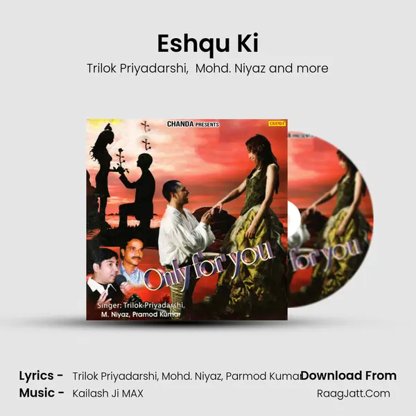 Eshqu Ki mp3 song
