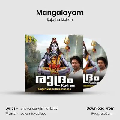 Mangalayam Cover