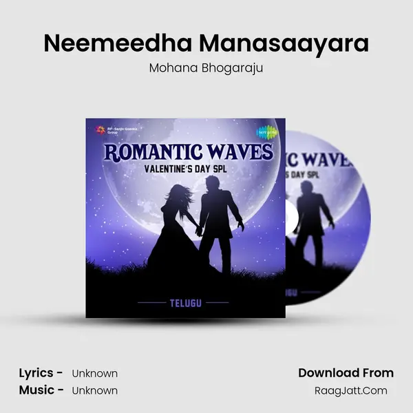 Neemeedha Manasaayara Cover