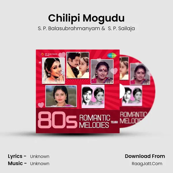 Chilipi Mogudu MP3 Song by S. P. Balasubrahmanyam Cover