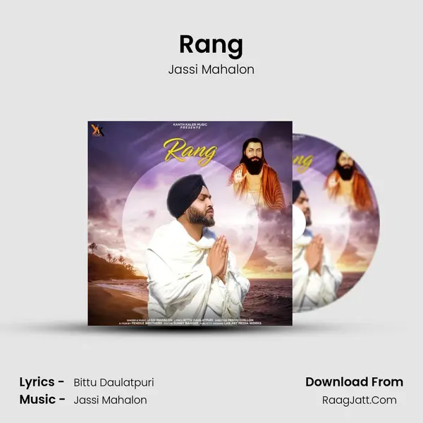 Rang - Jassi Mahalon
