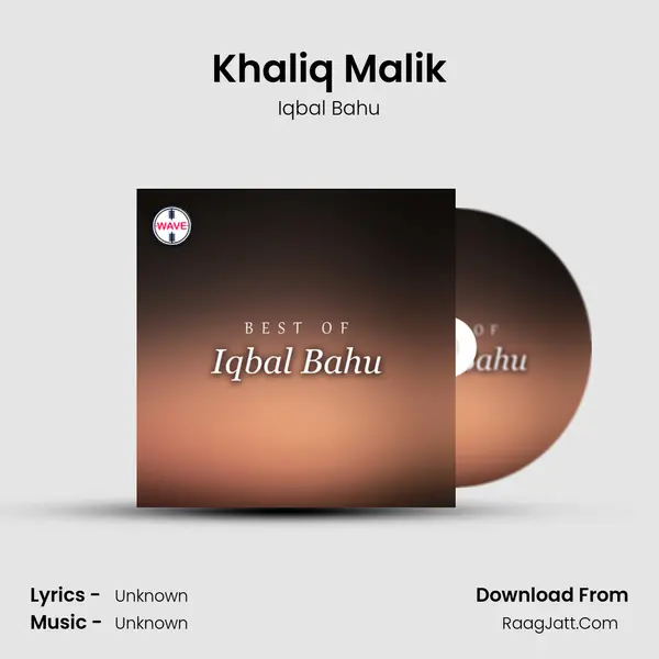 Khaliq Malik mp3 song