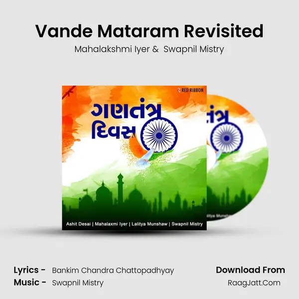 Vande Mataram Revisited Cover
