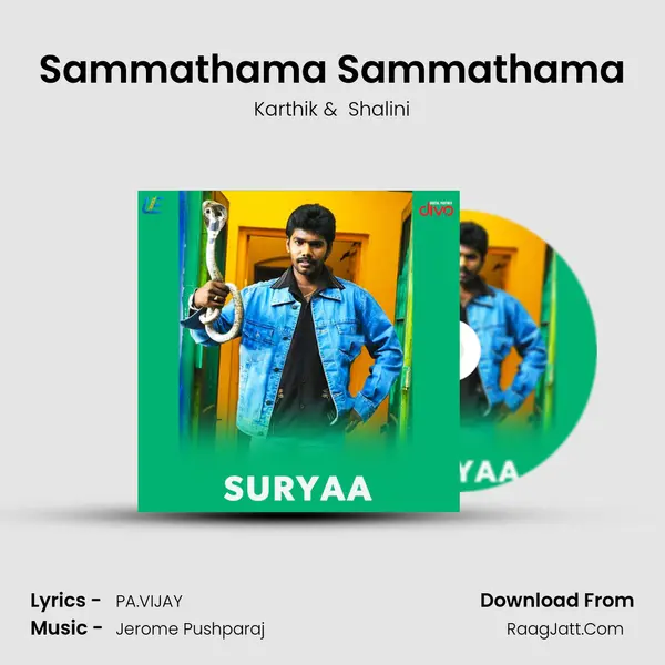 Sammathama Sammathama mp3 song