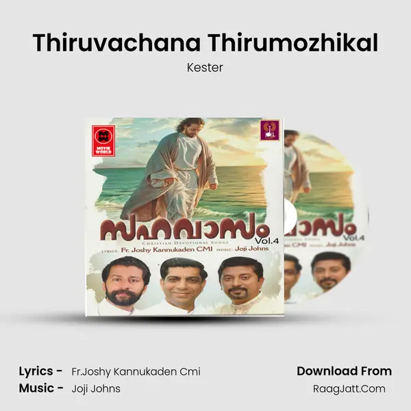 Thiruvachana Thirumozhikal MP3 Song by Kester Cover
