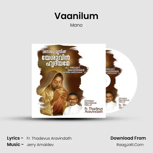 Vaanilum MP3 Song by Mano Cover