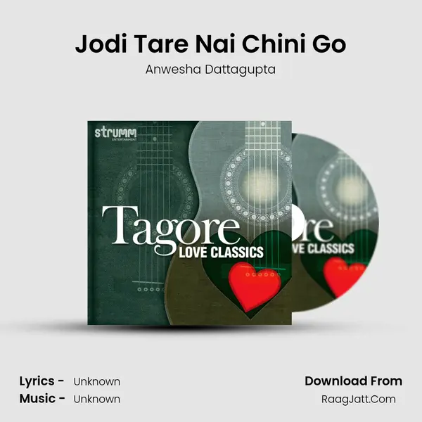 Jodi Tare Nai Chini Go Cover