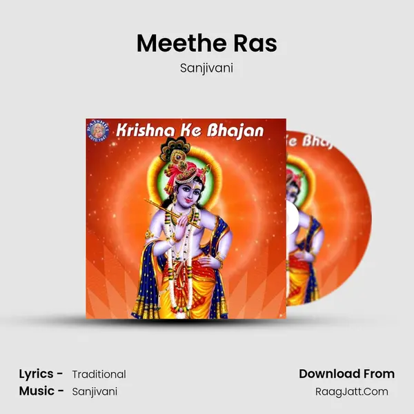 Meethe Ras MP3 Song by Sanjivani Cover