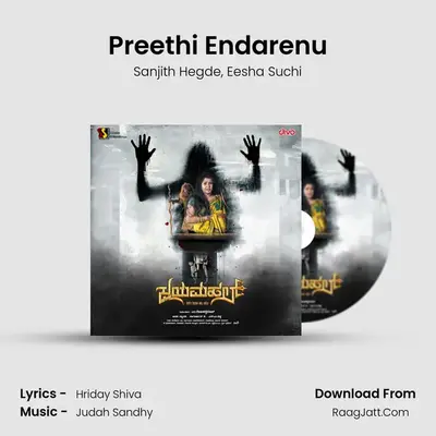 Preethi Endarenu MP3 Song by Sanjith Hegde Cover