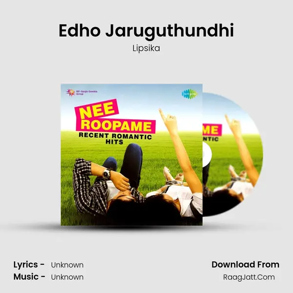 Edho Jaruguthundhi Cover