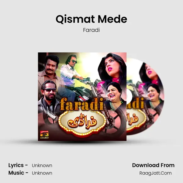 Qismat Mede MP3 Song by Faradi Cover