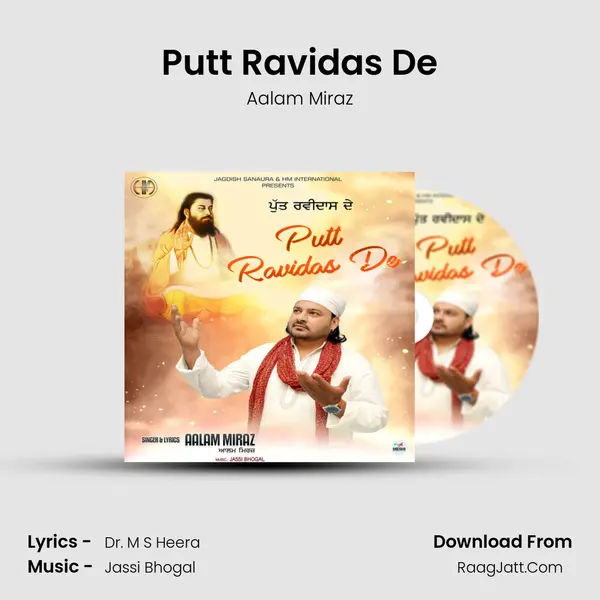 Putt Ravidas De - Aalam Miraz