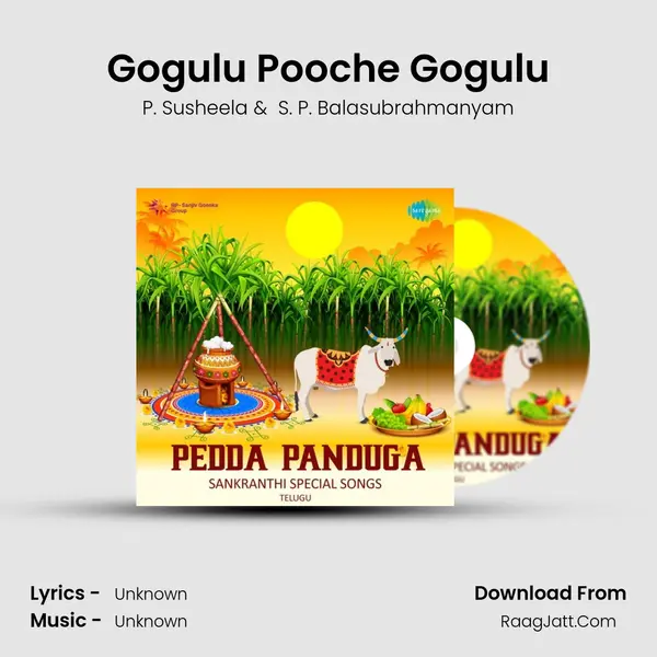 Gogulu Pooche Gogulu Cover