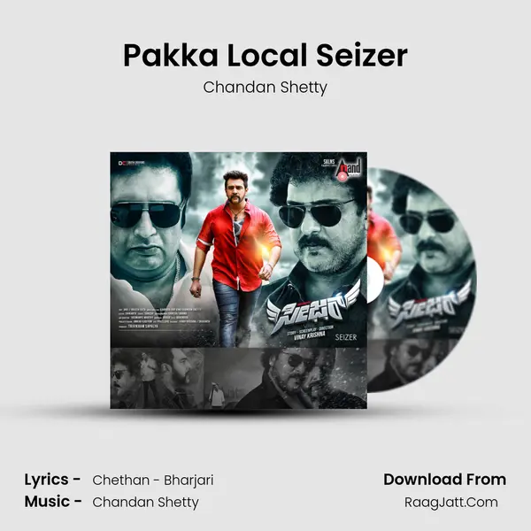 Pakka Local Seizer MP3 Song by Chandan Shetty Cover