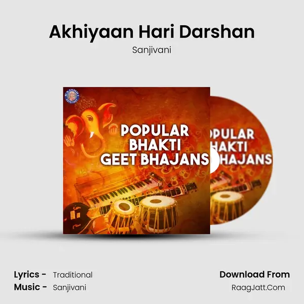 Akhiyaan Hari Darshan Cover