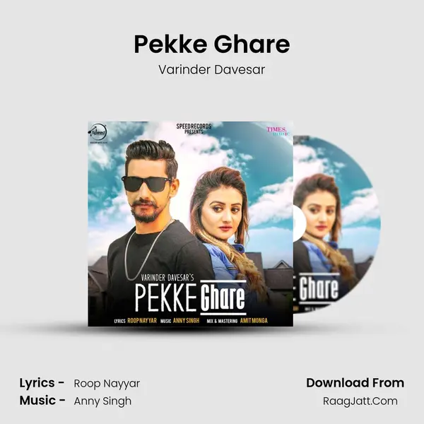 Pekke Ghare - Varinder Davesar