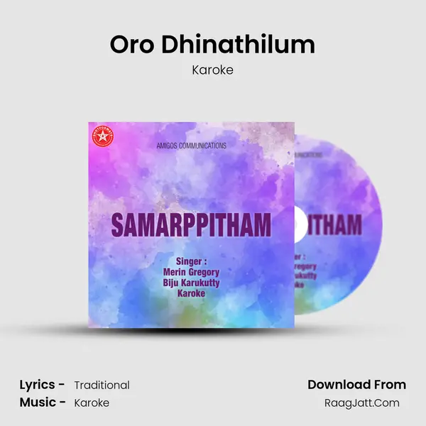 Oro Dhinathilum MP3 Song by Karoke Cover