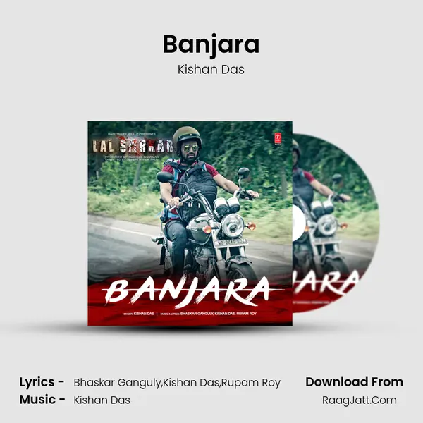 Banjara MP3 Song by Kishan Das Cover