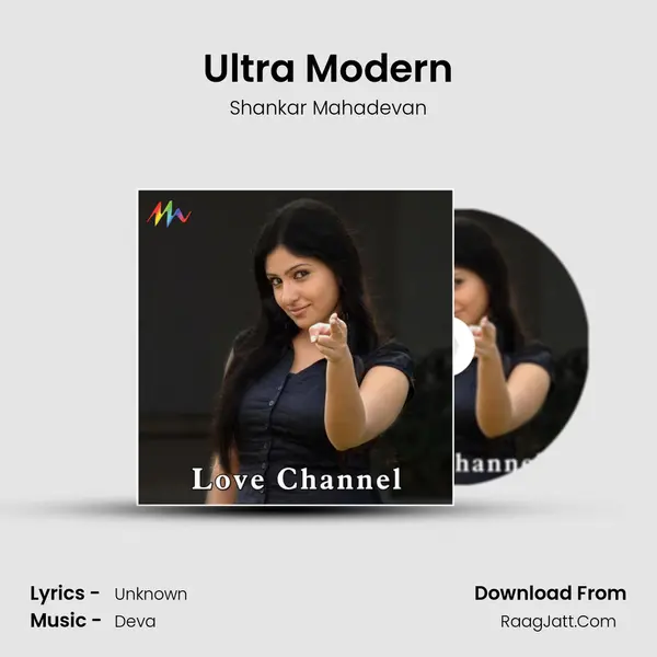 Ultra Modern MP3 Song by Shankar Mahadevan Cover