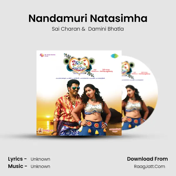 Nandamuri Natasimha MP3 Song by Sai Charan Cover