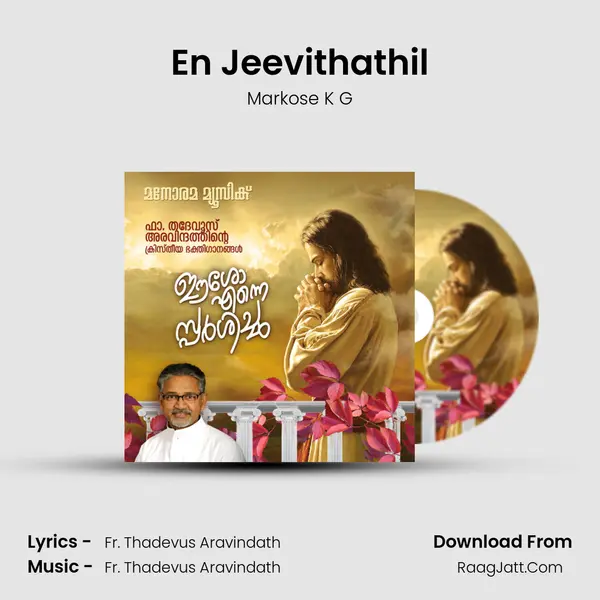 En Jeevithathil MP3 Song by Markose K G Cover