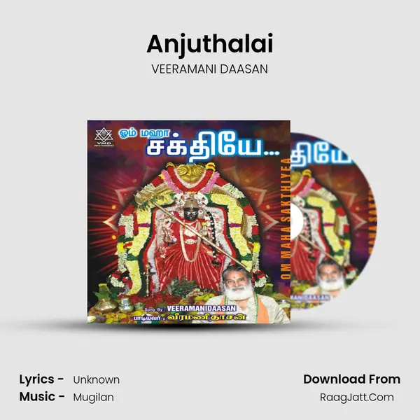 Anjuthalai MP3 Song by VEERAMANI DAASAN Cover