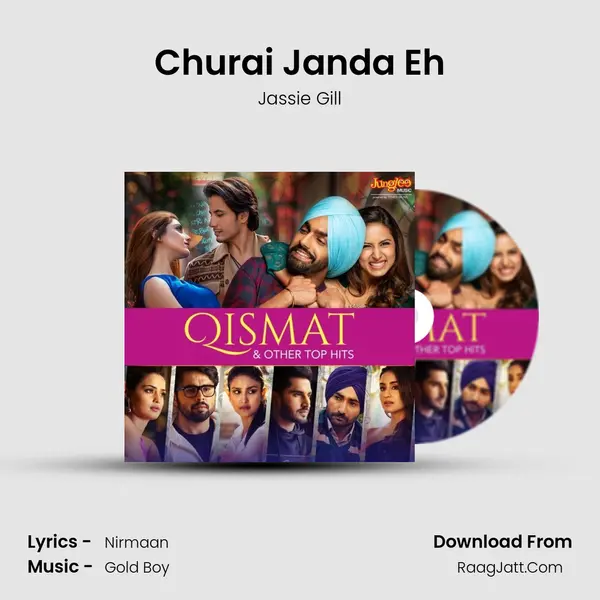 Churai Janda Eh Cover