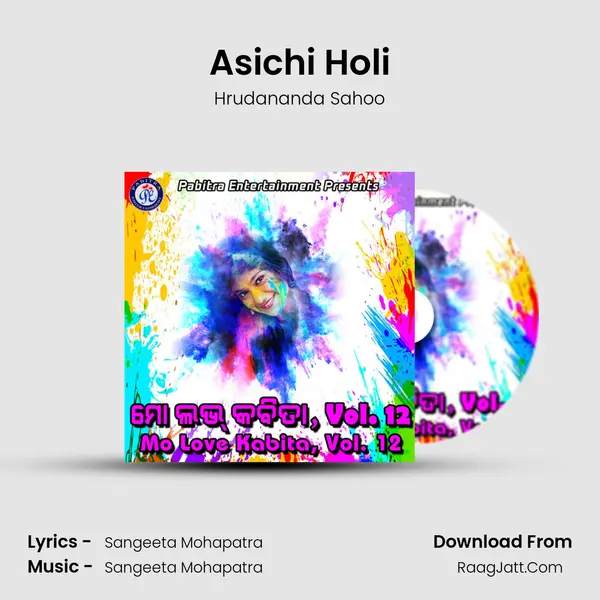 Asichi Holi mp3 song