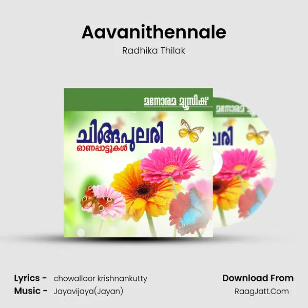 Aavanithennale Cover