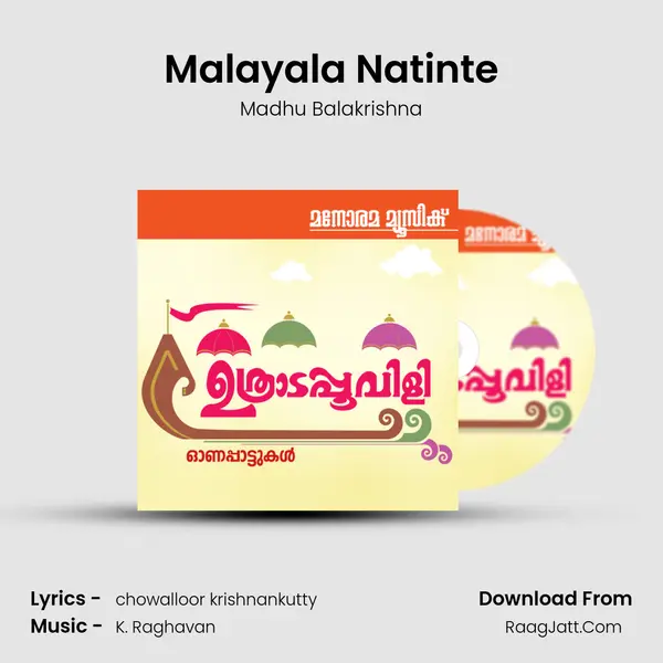 Malayala Natinte Cover