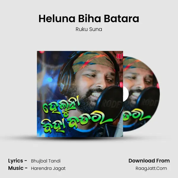 Heluna Biha Batara - Ruku Suna