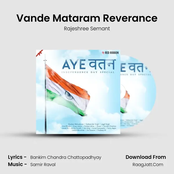 Vande Mataram Reverance mp3 song
