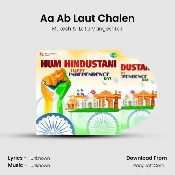 Aa Ab Laut Chalen Cover