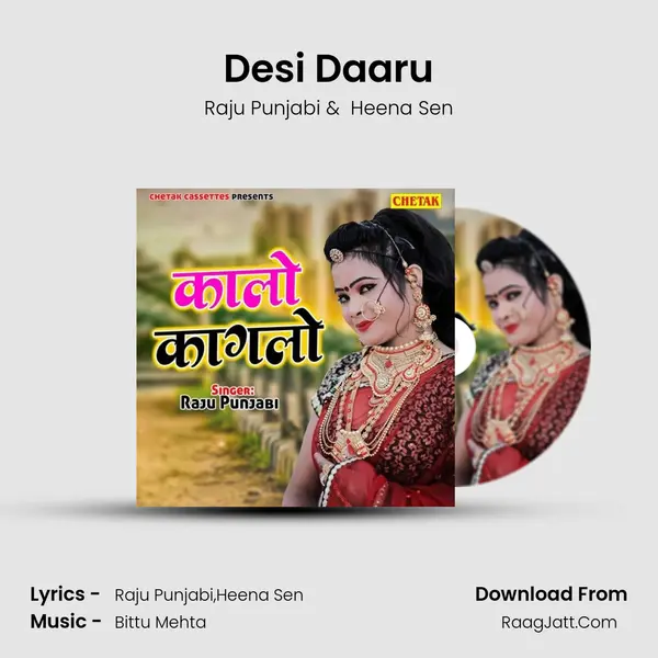 Desi Daaru Cover
