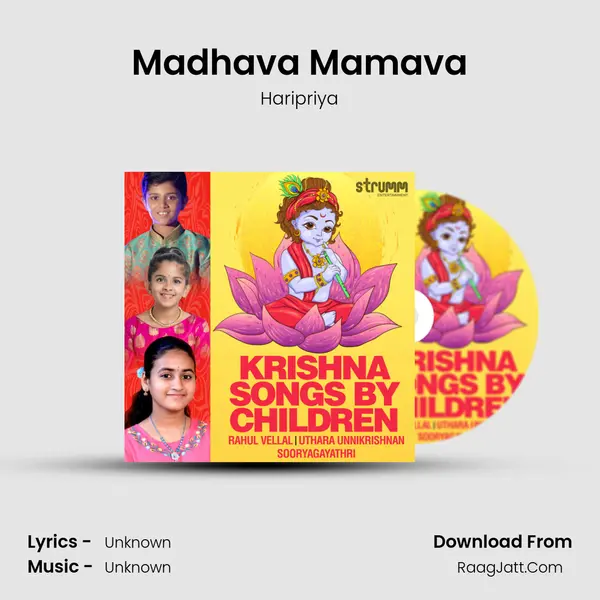 Madhava Mamava MP3 Song by Haripriya Cover
