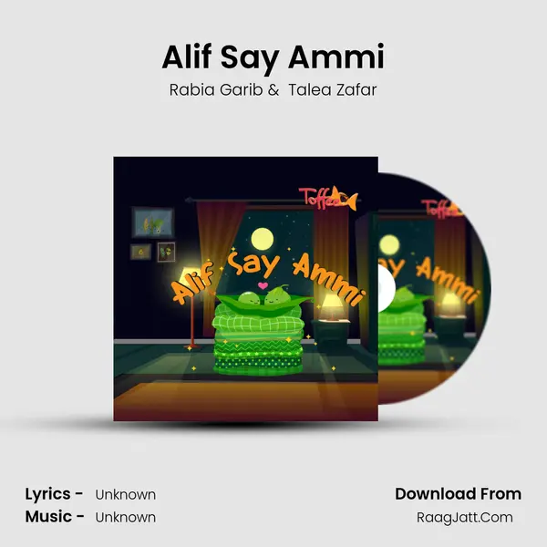 Alif Say Ammi mp3 song