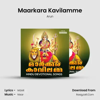 Maarkara Kavilamme MP3 Song by Arun Cover