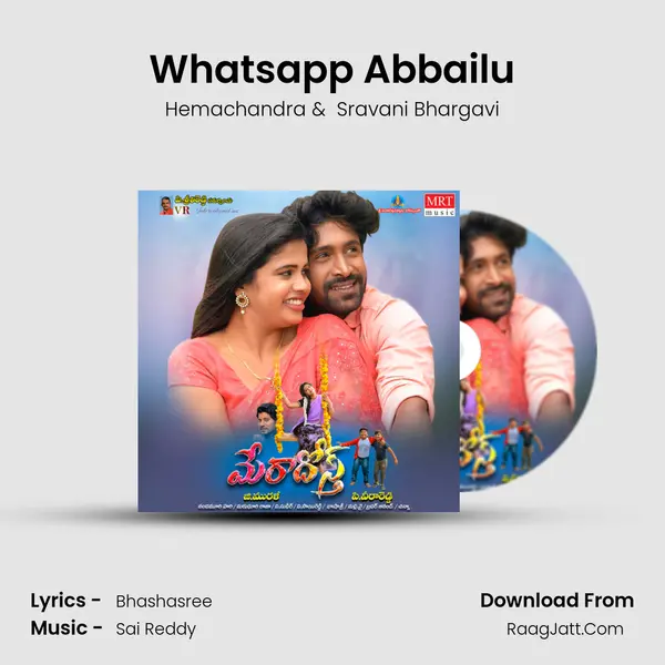 Whatsapp Abbailu mp3 song