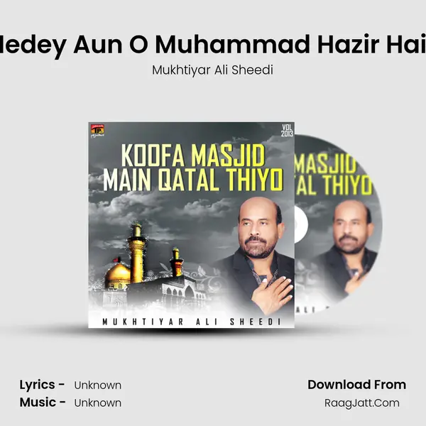 Medey Aun O Muhammad Hazir Hain Cover