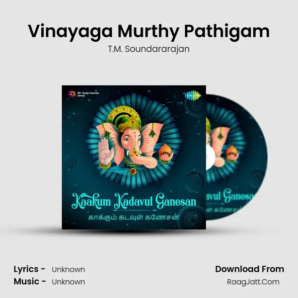 Vinayaga Murthy Pathigam Cover