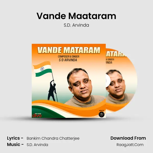 Vande Maataram mp3 song