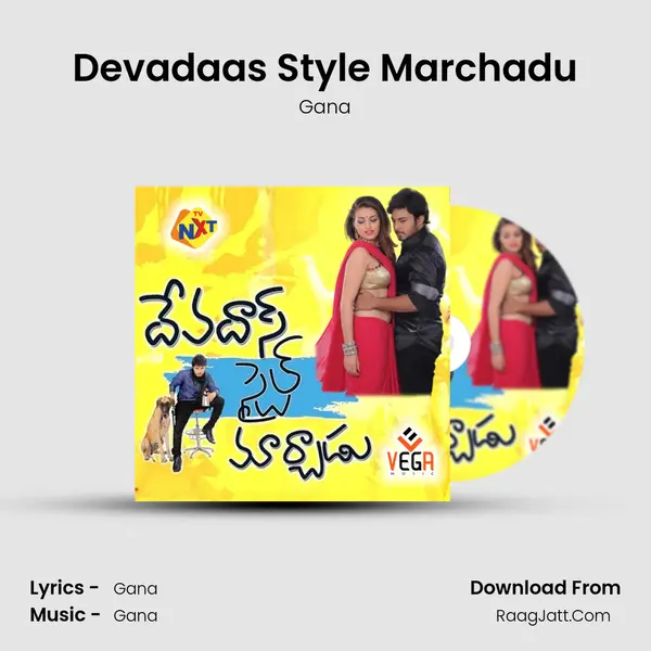 Devadaas Style Marchadu MP3 Song by Gana Cover