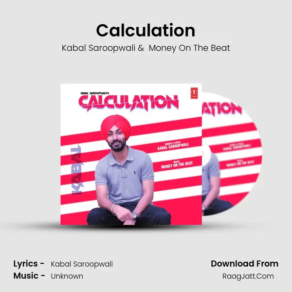 Calculation - Kabal Saroopwali
