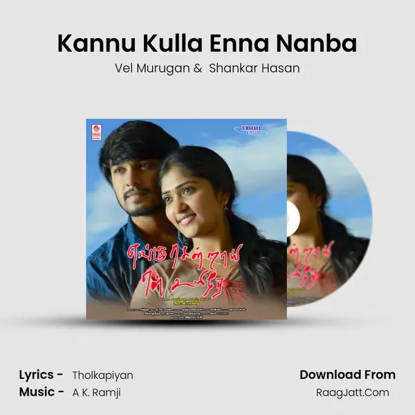 Kannu Kulla Enna Nanba MP3 Song by Vel Murugan Cover