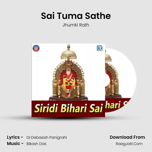 Sai Tuma Sathe MP3 Song by Jhumki Rath Cover
