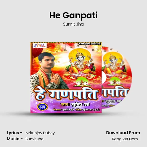 He Ganpati MP3 Song by Sumit Jha Cover