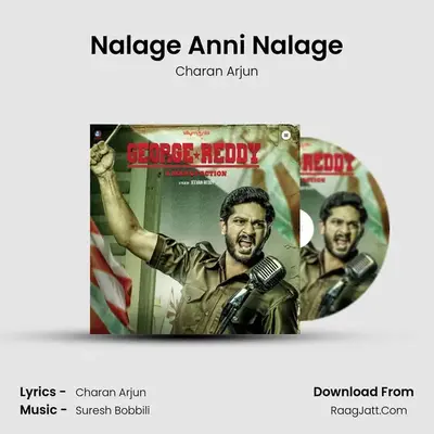 Nalage Anni Nalage MP3 Song by Charan Arjun Cover