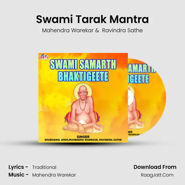 Swami Tarak Mantra MP3 Song by Mahendra Warekar Cover