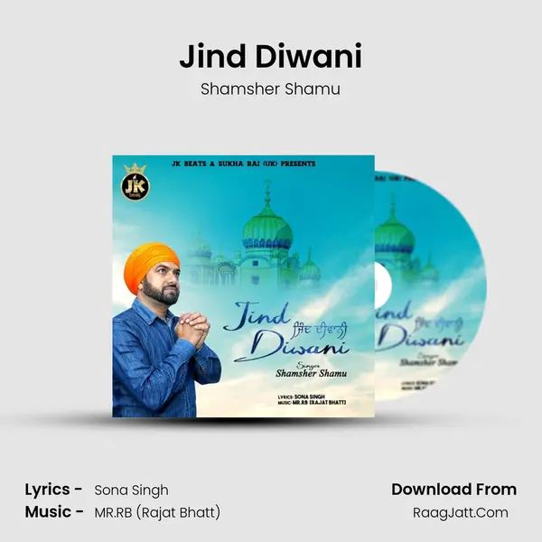 Jind Diwani MP3 Song by Shamsher Shamu Cover